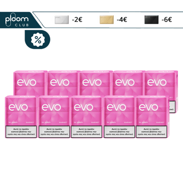 EVO Sticks Garnet 10 πακέτα
