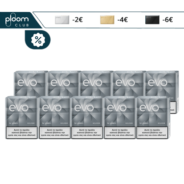 EVO Sticks Silver 10 πακέτα