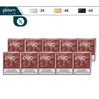 EVO Sticks Tan 10 πακέτα