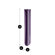Κάλυμμα Πρόσοψης Ploom AURA Lavender
