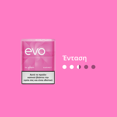 EVO sticks Garnet 5 πακέτα