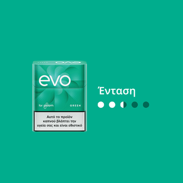 EVO Sticks Green 5 πακέτα