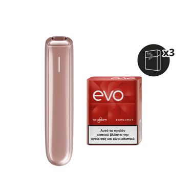 Ploom AURA Kit και 3 πακέτα