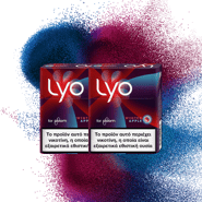 LYO Sticks Winter Apple - 2 πακέτα