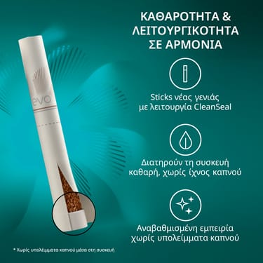 EVO Sticks Teal CleanSeal