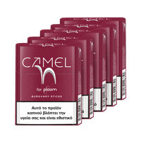 Image of Camel Sticks - 5 πακέτα