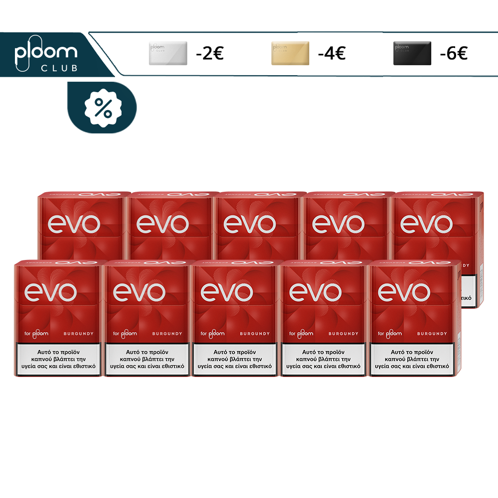 EVO Sticks Burgundy 10 πακέτα