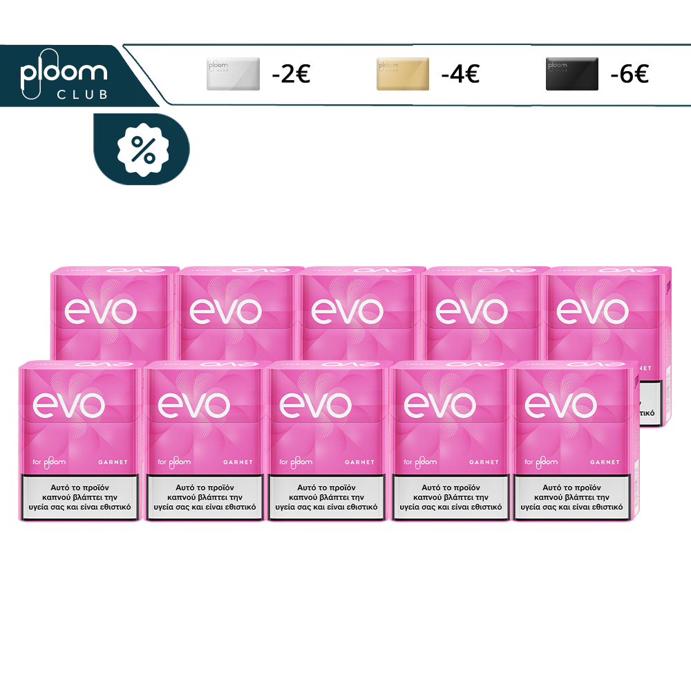 EVO Sticks Garnet 10 πακέτα