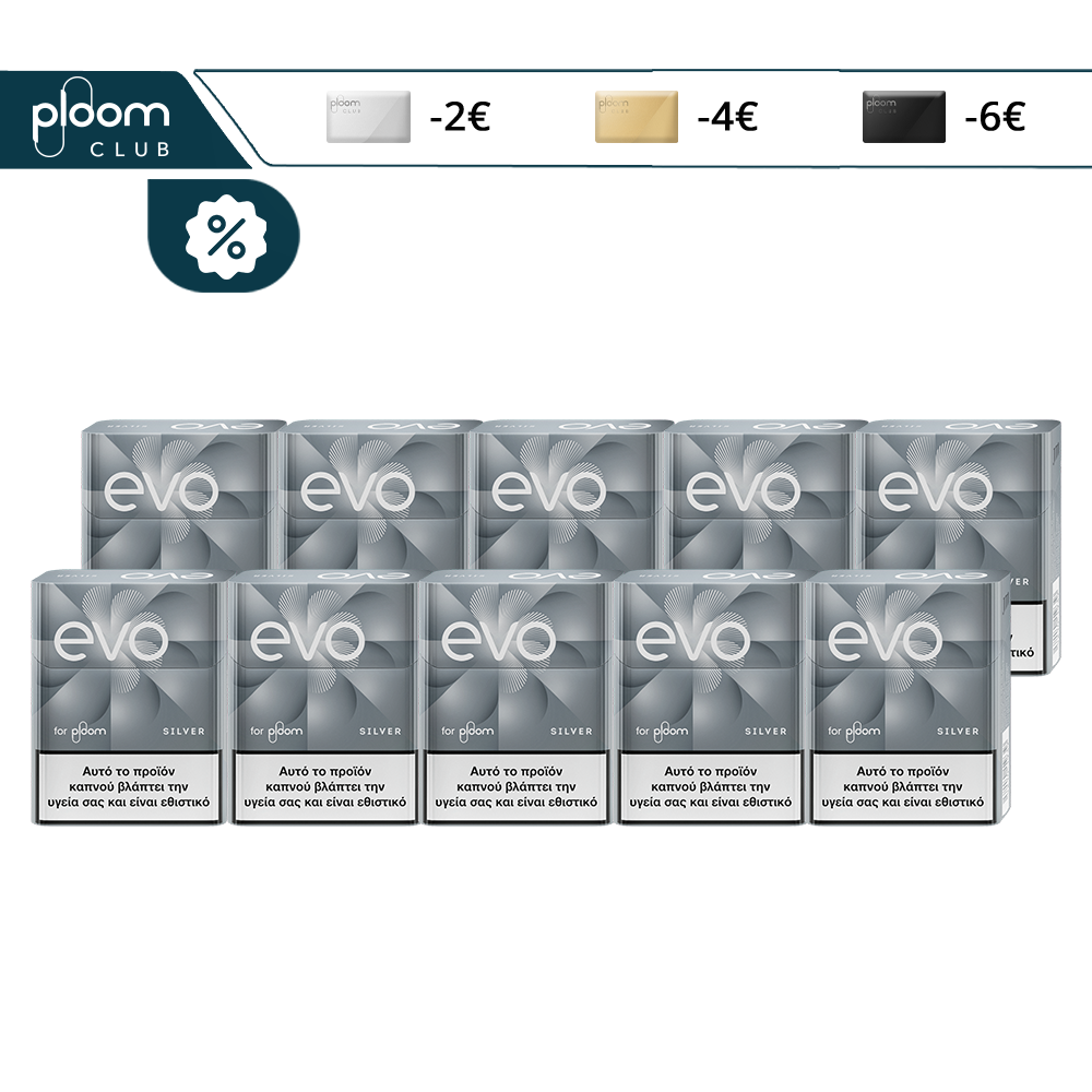 EVO Sticks Silver 10 πακέτα
