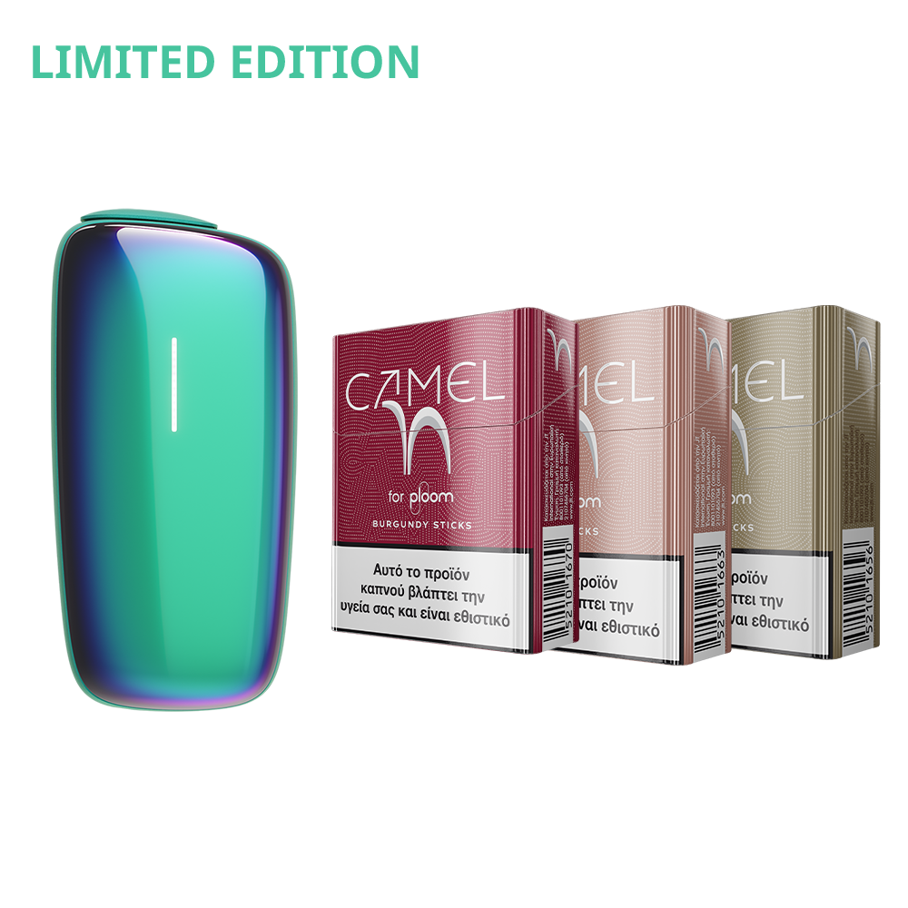 Limited Edition Ploom Aqua Halo Kit