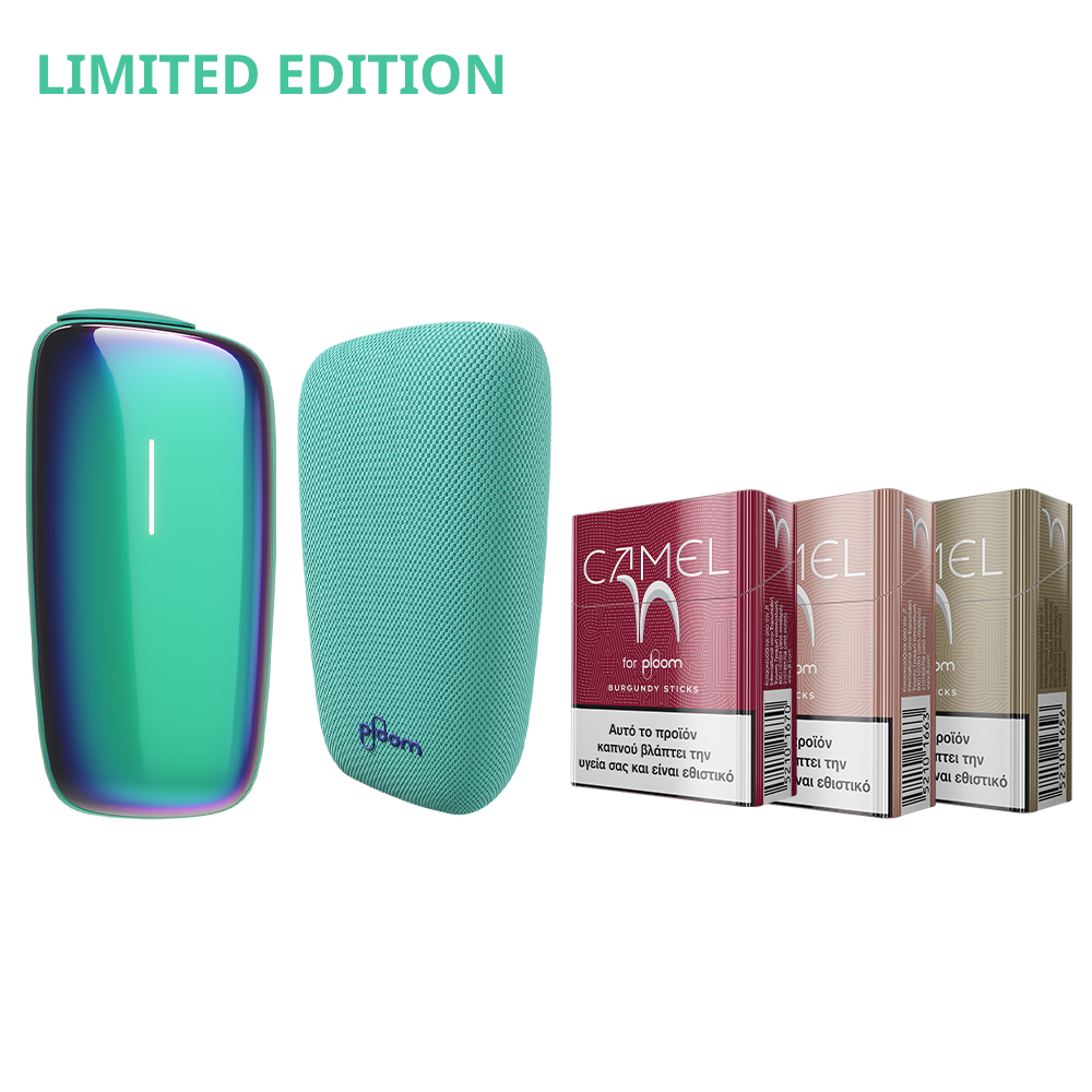 Limited Edition Ploom Aqua Halo Kit με Υφασμάτινη Θήκη 