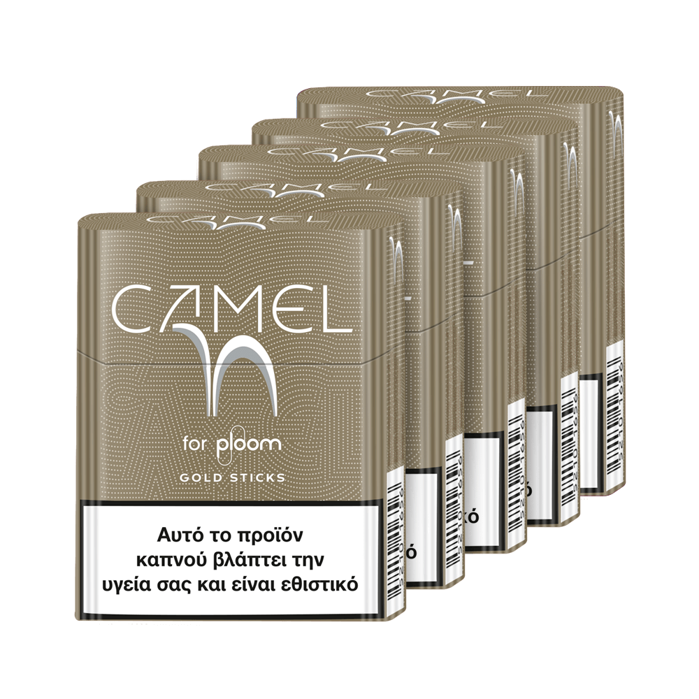 Camel Gold Sticks 5 πακέτα (a)
