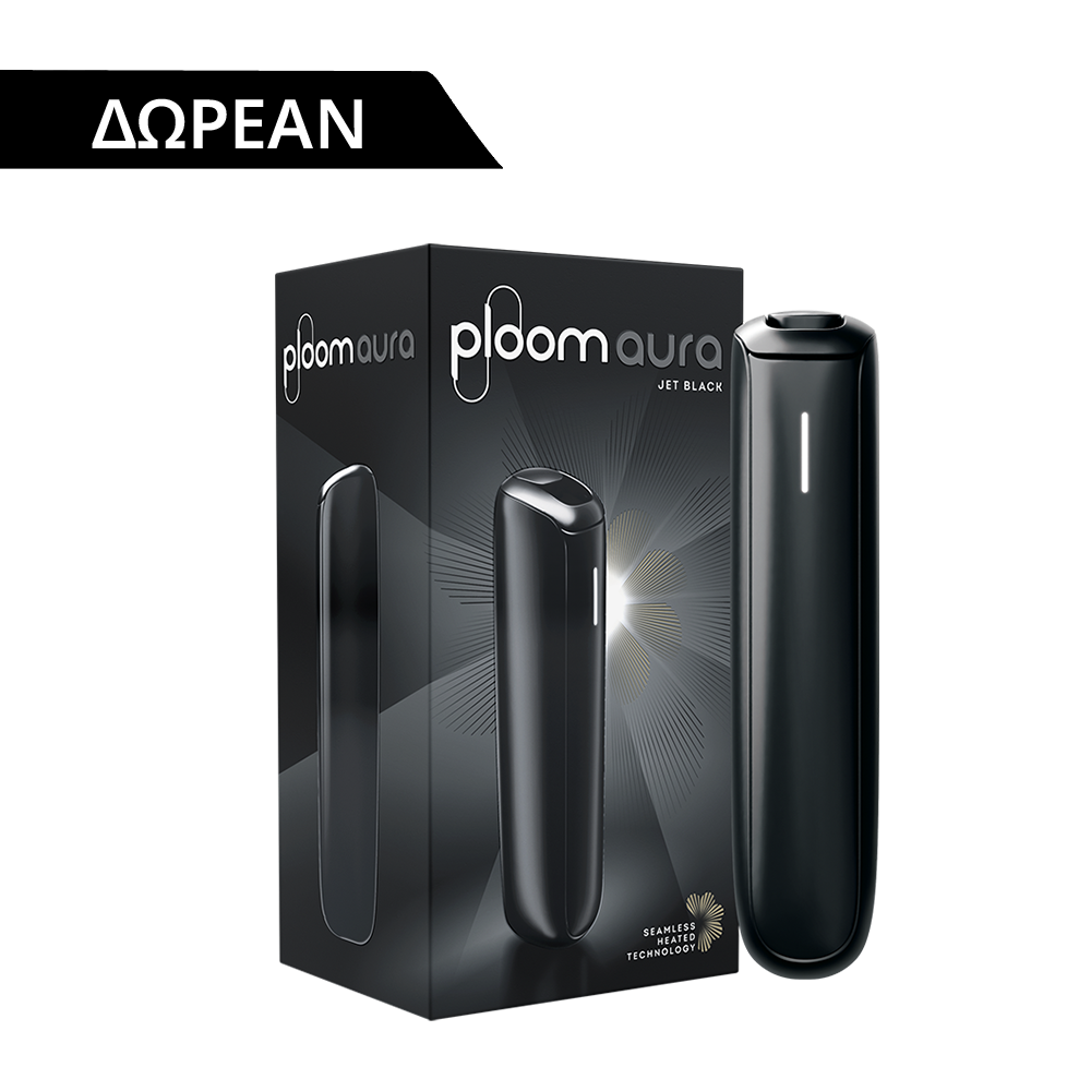 Image of Ploom AURA Jet Black | Trade In 