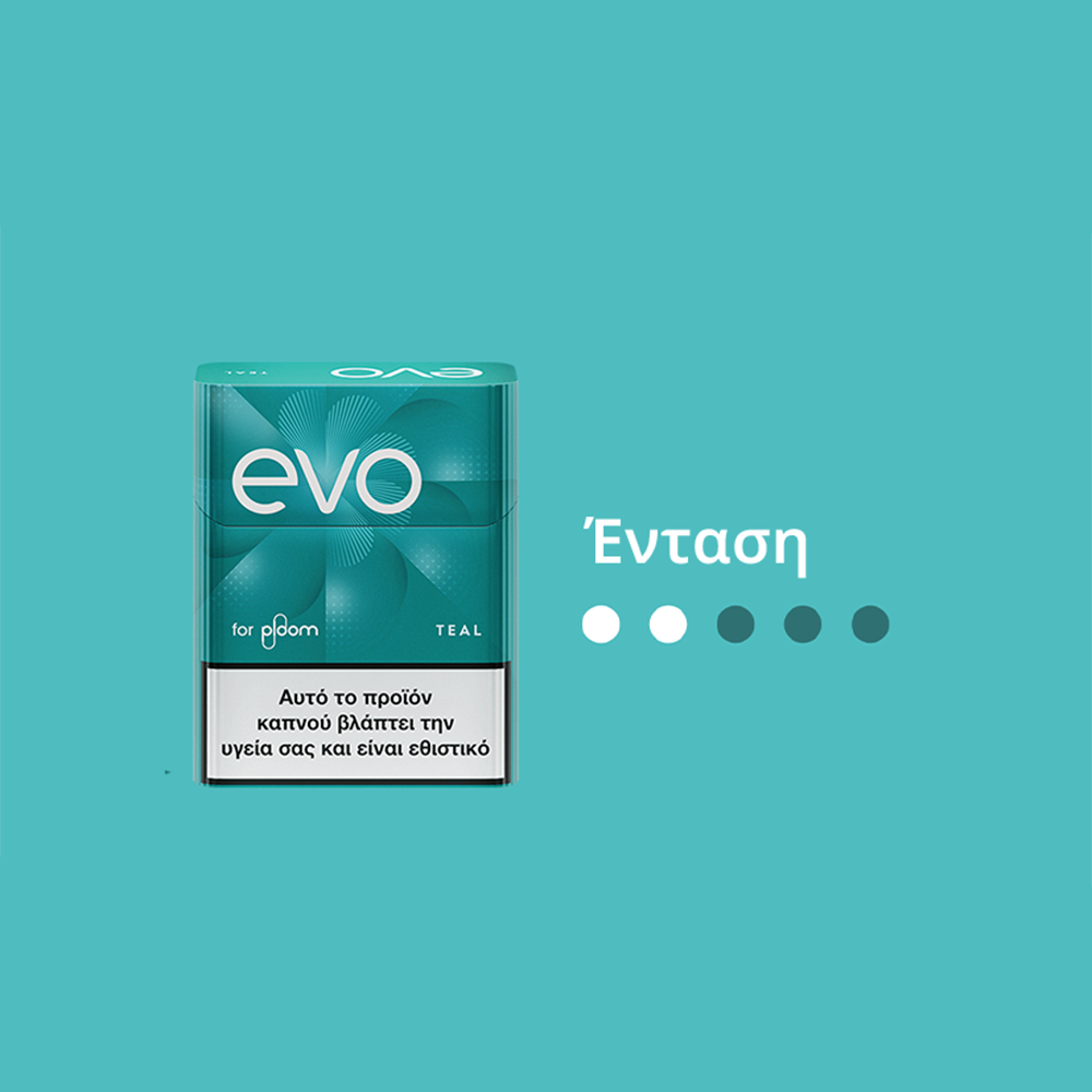 EVO Sticks Teal 10 πακέτα