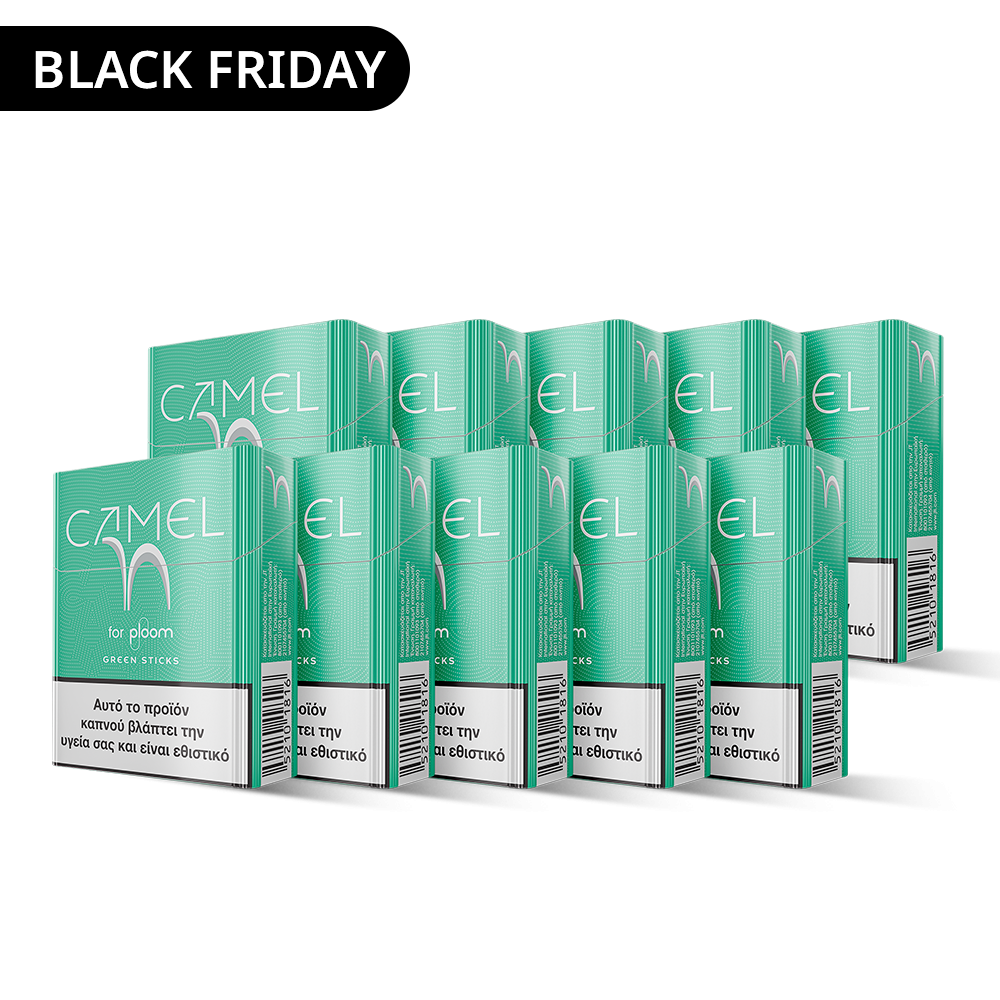 camel sticks 10 packs black friday