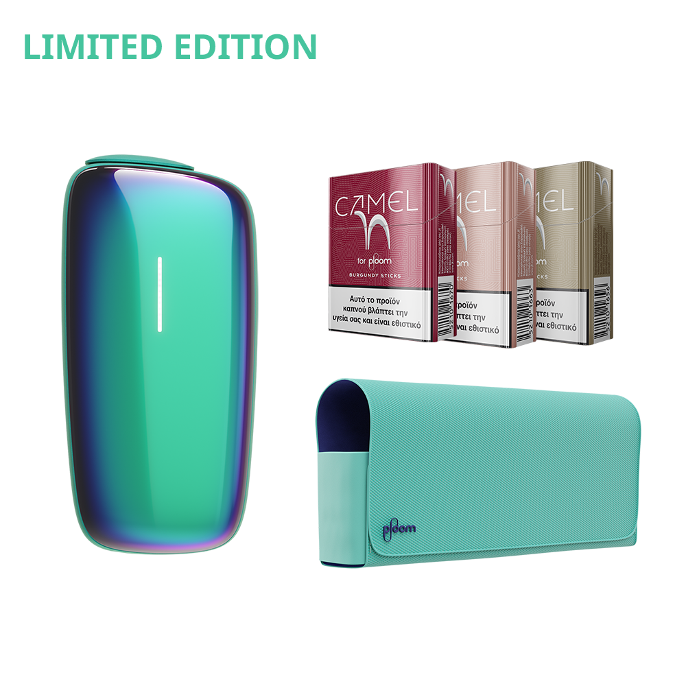 Limited Edition Ploom Aqua Halo Kit με Θήκη Μεταφοράς